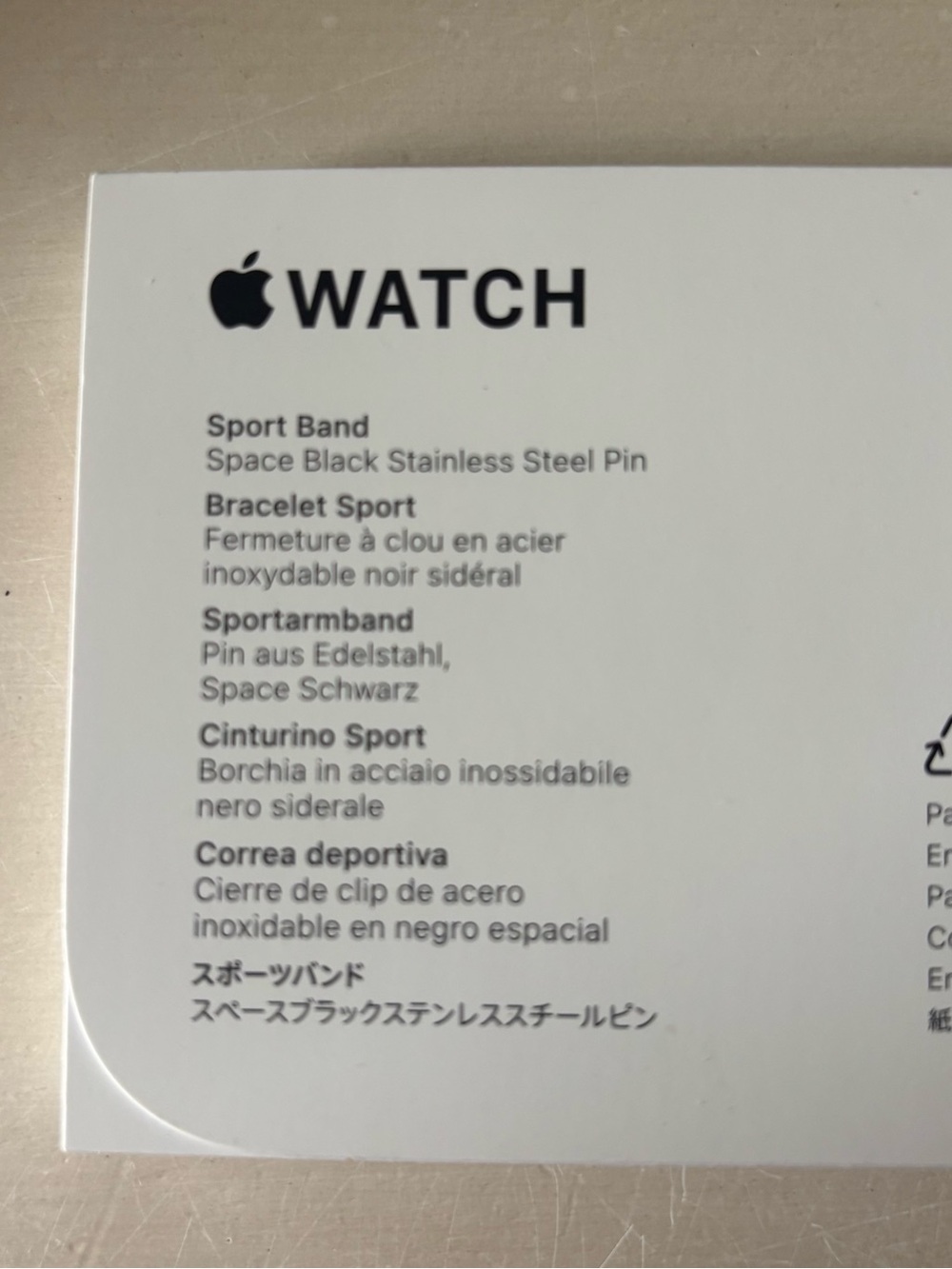 Apple Watch Sport Band - Space Black